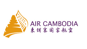 Air Cambodia